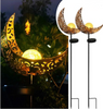 Flame Effect Lamp Waterproof Garden Lights